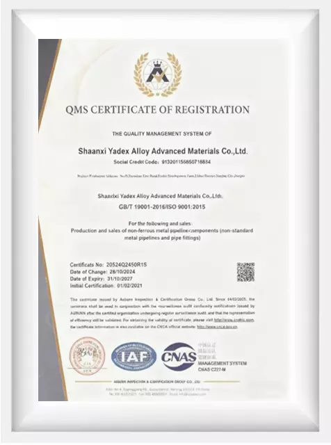 QMS Certificate of Registration
